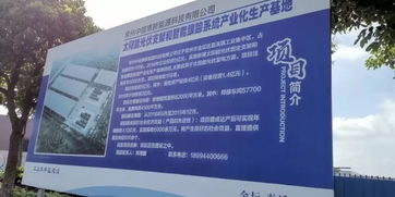 江蘇中信博連恩精益輔導(dǎo)MES項(xiàng)目啟動(dòng)，打造精益數(shù)字化工廠與數(shù)字文創(chuàng)服務(wù)融合新標(biāo)桿