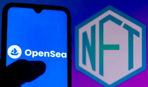 inftnews Web3時(shí)代，數(shù)字文化創(chuàng)意內(nèi)容應(yīng)用服務(wù)新藍(lán)圖