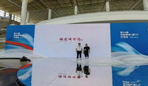 濮陽(yáng)文化產(chǎn)業(yè)協(xié)會(huì) 勇?lián)鶦20城市IP數(shù)字化創(chuàng)意召集人，引領(lǐng)數(shù)字文化創(chuàng)意內(nèi)容應(yīng)用服務(wù)新浪潮